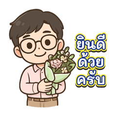 MJ_20250428132832
