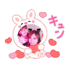 おおおおおおおおいあああたた
