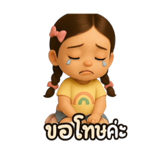 Milin_20250428110900