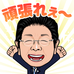 ミスター K