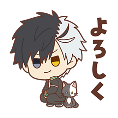 WIND BREAKER 日常スタンプ