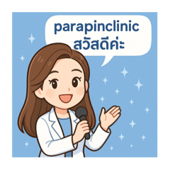 Mai_20250423141554