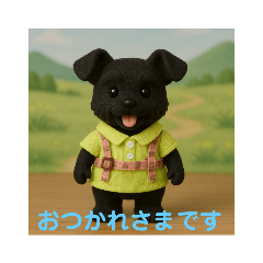 Anne_20250427160946