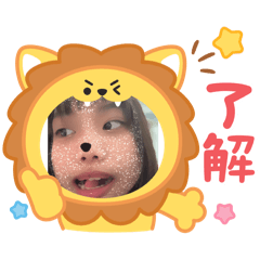 白老大
