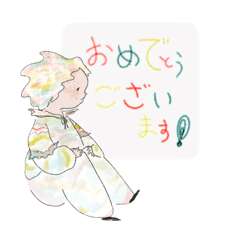 smile_20250427161143