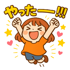 ティナの感情スタンプ！毎日がもっと楽しく