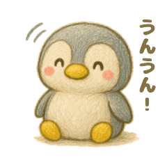 The Penguins' Relaxed Everyday Life