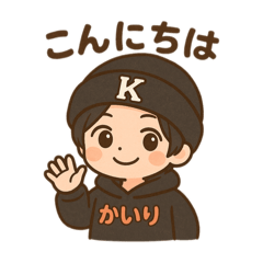 TOMO_20250427175938
