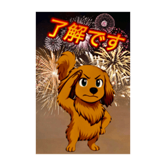 Ricky_20250427183709