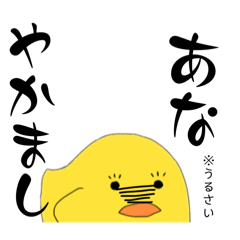 Lemon_20250427204307
