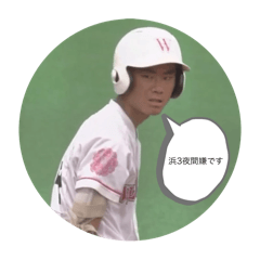 shige_20250427204358