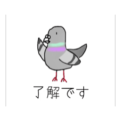 ファンシーどうぶつスタンプ！