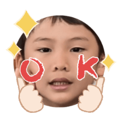 Uchinoko stamp_2025042633001