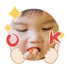 Uchinoko stamp_2025041733002
