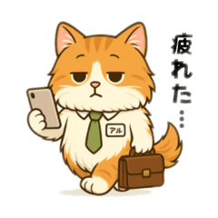 Nao_20250427194635