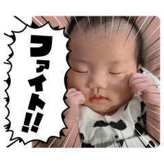 Akari_20250428084240