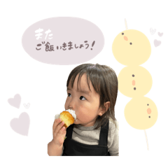 risa_20250428093051