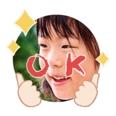 Uchinoko stamp_2025042733001