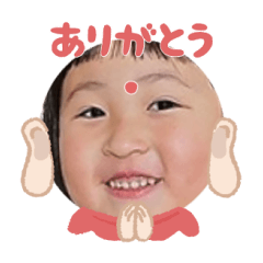 Uchinoko stamp_2025042733002