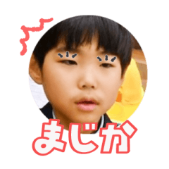 Uchinoko stamp_2025042733005