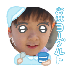 Uchinoko stamp_2025042733003
