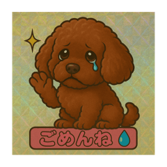 vivi_20250427194108