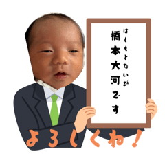 Yuki_20250427210407