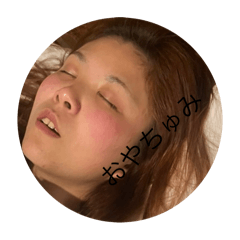 mako_chann