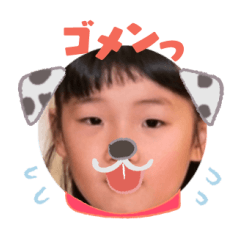 Uchinoko stamp_2025042833003