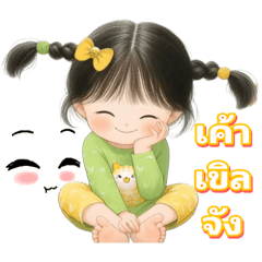 Ging_Kawai Girl_-04