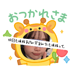 Ann_20250427213229