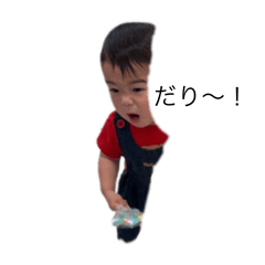 ema_20250427222547