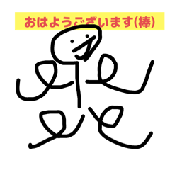 Natsuki_20250428072217