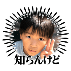 Uma_20250428105627