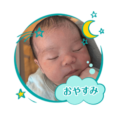 haru_20250428110123