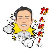 Hiroyuki_20250427221526
