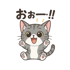 shiro_20250427220632
