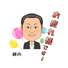 Hiroyuki_20250427220318
