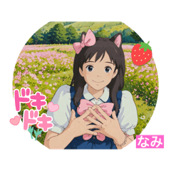 yuki_20250427212002