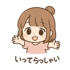 hukumarunisshi_20250427191116