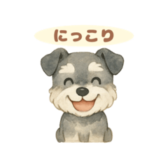 水彩画わんちゃんず-シュナウザー