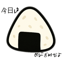 今日のお弁当のおかずたち。