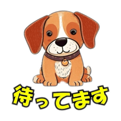 犬の挨拶101