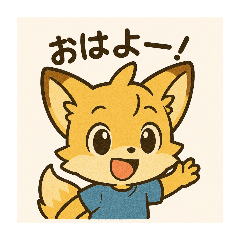 yuyu_20250428094709