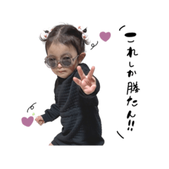 REI_20250428095323