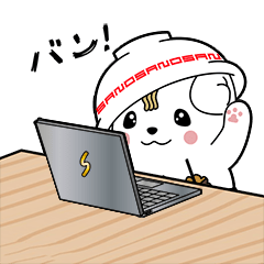 Sanomaru moving sticker! 3