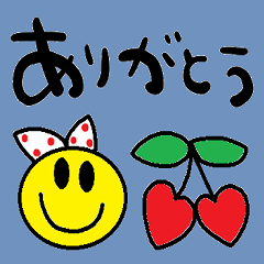 nenerin simple word sticker1932