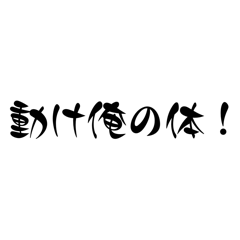 Tanaka_20250427222600