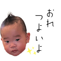 akari_20250428130356