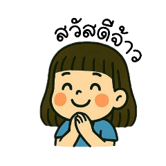 faikeeratika_20250428160929